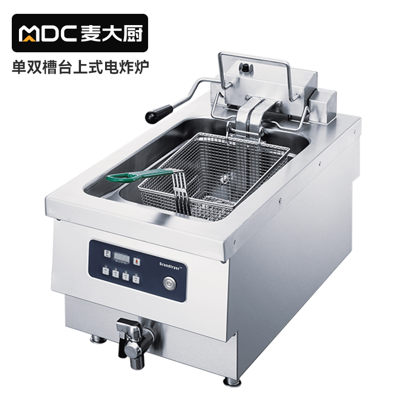 MDC商用電炸爐單雙槽臺(tái)上式炸爐10L