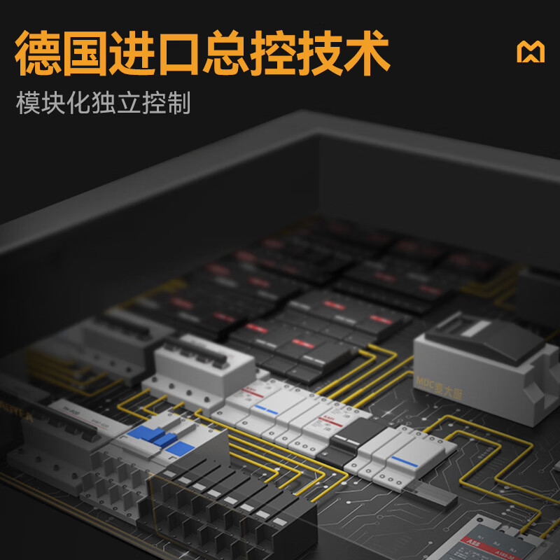 麥大廚金麥款平放式觸屏熱回收1.7m單缸單噴洗碗機